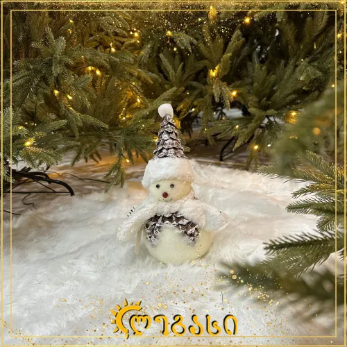 საახალწლო, დეკორატიული ცხოველი - თოვლის გუნდა