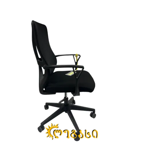 საოფისე სკამი