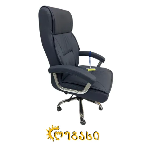 საოფისე სკამი