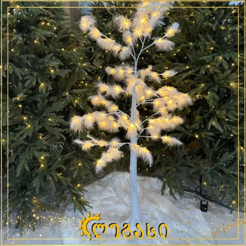 დეკორატიული ხე განათებით