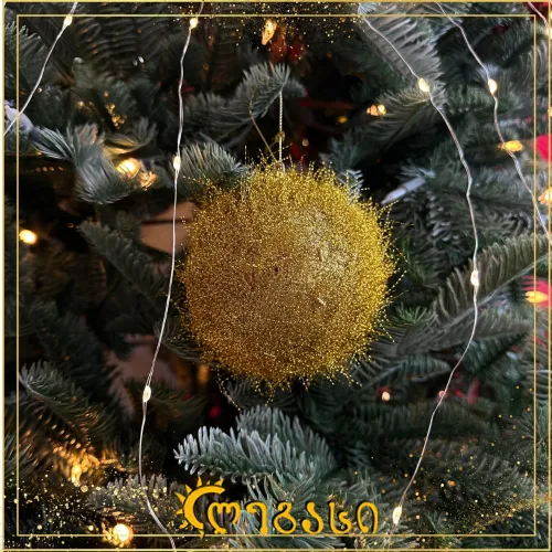 ნაძვის ხის სათამაშო 2 ცალი