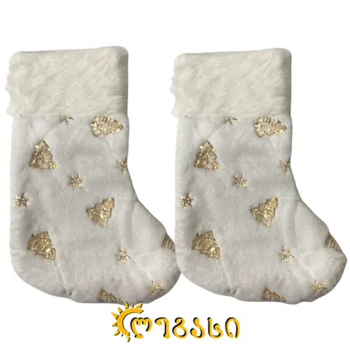 საახალწლო ჩამოსაკიდი წინდა წყვილი 40სმ.