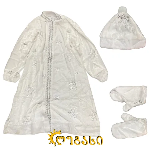 თოვლის ბაბუს ფორმა 127*56სმ.