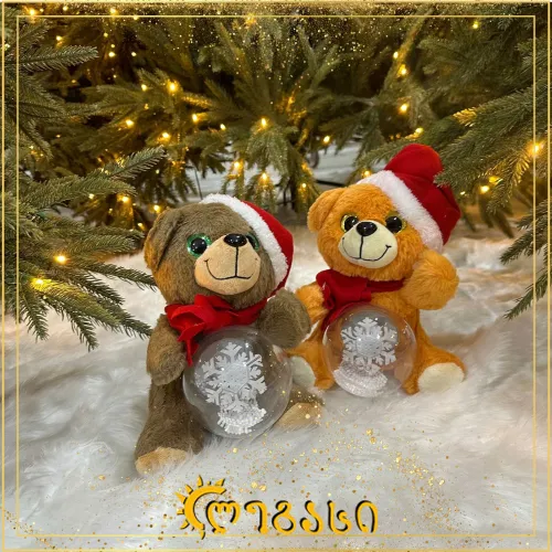 საახალწლო თოვლის ბაბუ მუსიკალური