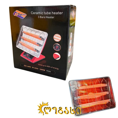 ელექტრო ღუმელი