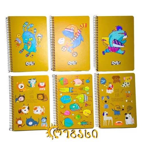 ბლოკნოტი სქეჩბუქი  A5 (96 ფურცლიანი) Student Kraft (8236576)(3)