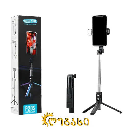 სელფის ჯოხი