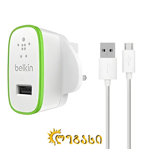 დამტენი