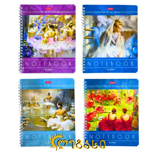 რვეული უჯრებიანი A5 (96 ფურცლიანი)