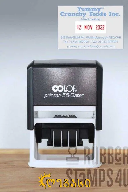 PRINTER 55 DATER ტამპი