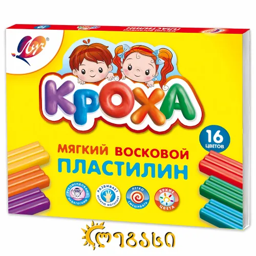 პლასტელინი 16ფ. LUCH "Kroxa" (14) 23С 1646-08