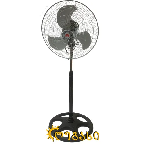 ელექტრო მარაო