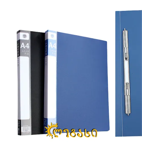 საქაღალდე პლასტიკური კლიპ ფაილი ზამბარით A4 