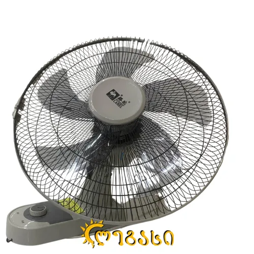 კედლის ელექტრო მარაო 50სმ