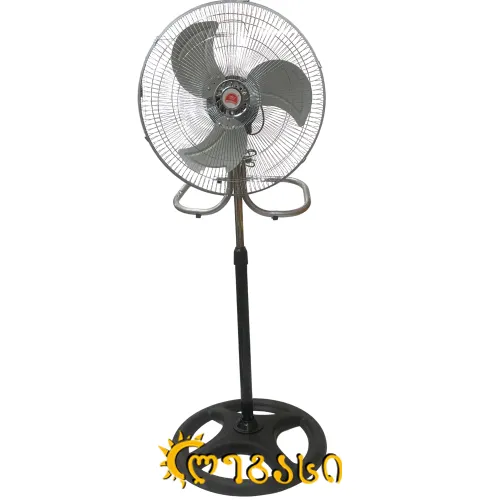 ელექტრო მარაო