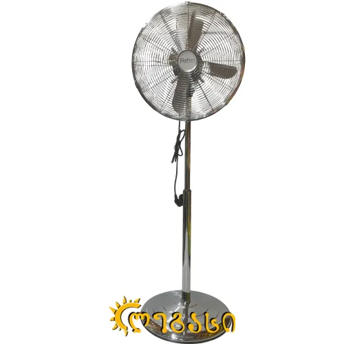 ელექტრო მარაო მეტალის 