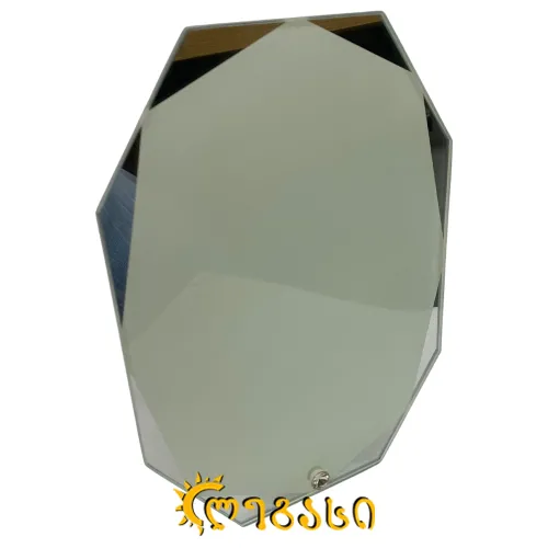 რეკლამის დასაბეჭდი მინა (ჯილდო, პრიზი)