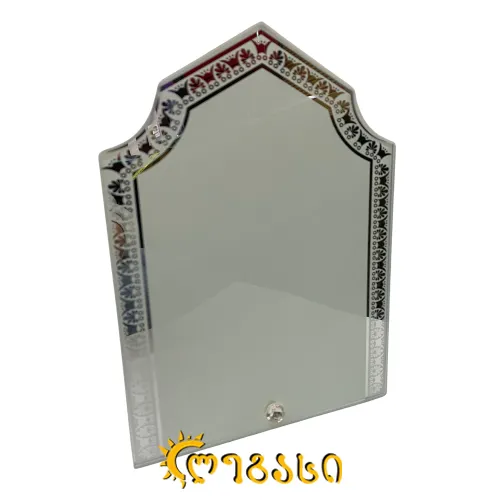 რეკლამის დასაბეჭდი მინა დასადგამი 24*18 (ჯილდო, პრიზი)