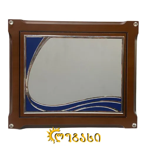 რეკლამის დასაბეჭდი ჩარჩო დასადგამი ხის 25*30 (პრიზი, ჯილდო)