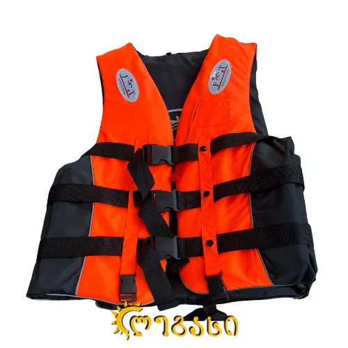 სამაშველო ჟილეტი XXL