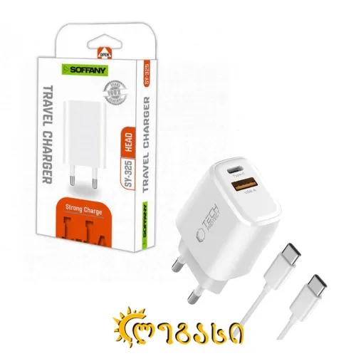 ადაპტერი