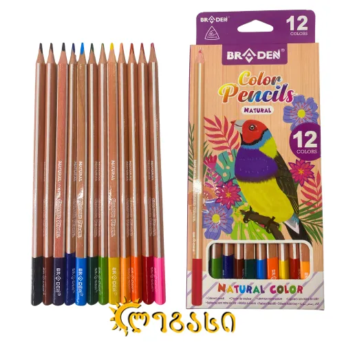 ფერადი ფანქარი 