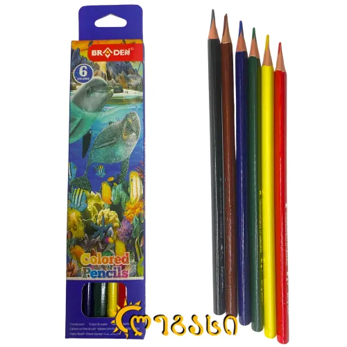 ფერადი ფანქარი 