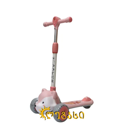 სკუტერი  (სამაკატი, გორიალა)