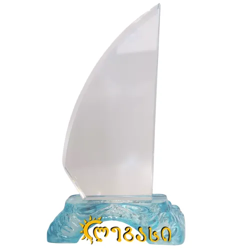 ჯილდო მინის 24სმ