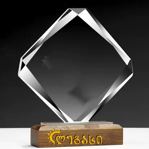 სპორტის თასი მინის