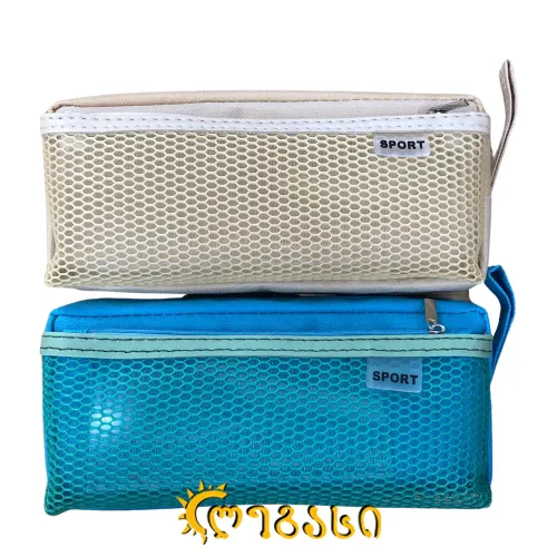 სასკოლო პენალი