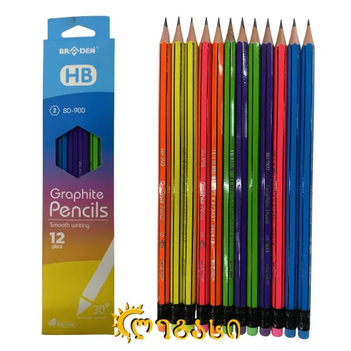 უბრალო ფანქარი ნომრიანი საშლელით 12-ც.