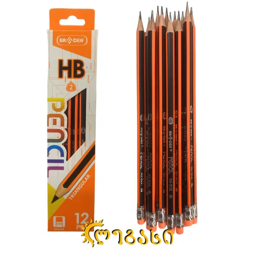 უბრალო ფანქარი ნომრიანი საშლელით HP