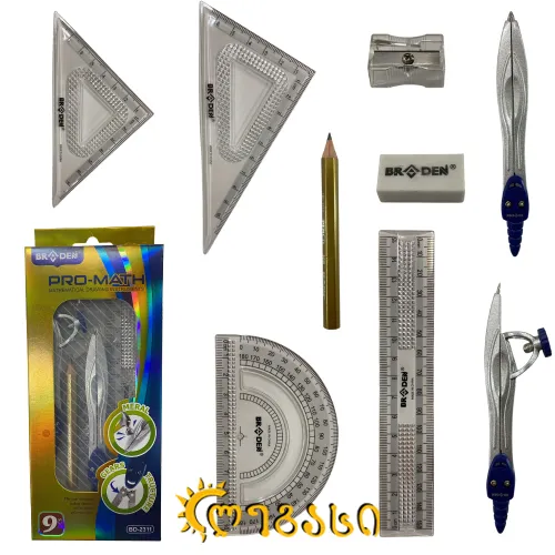 ფარგლის კრებული