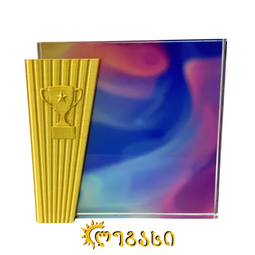 სპორტის თასი მინის 16 სმ.