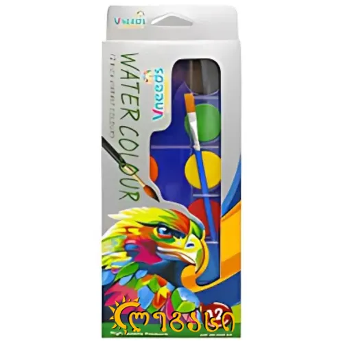 აკვარელი