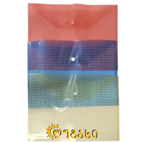 პაპკა კნოპკით