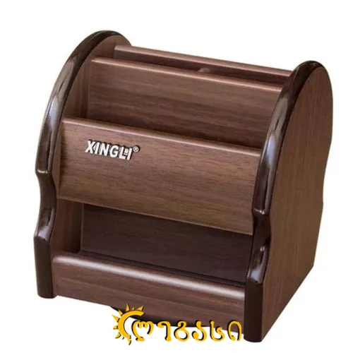 მაგიდის კრებულის ჩასაწყობი ხის