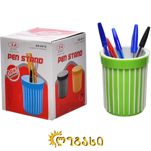 კკალმის ორგანაიზერი პლასტმასის