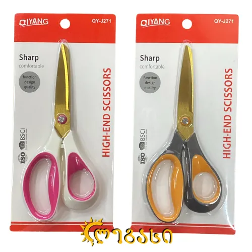 საკანცელარიო მაკრატელი 18 სმ.