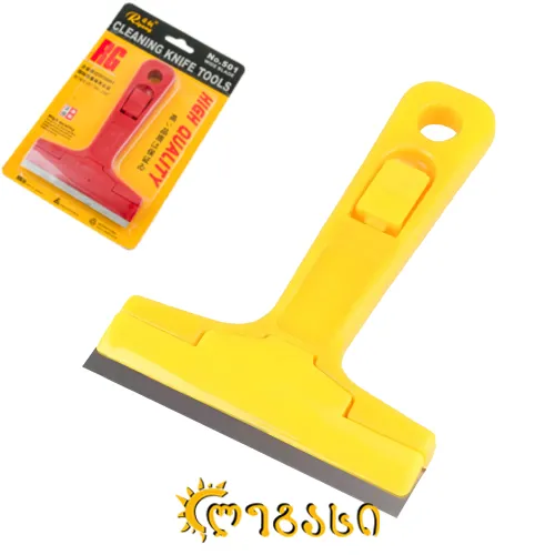 საკანცელარიო დანა