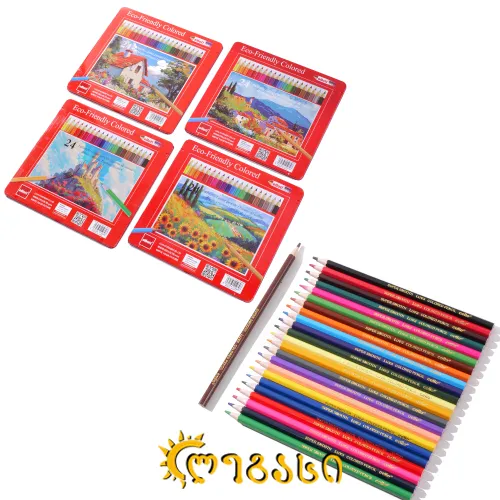 ფანქარი 24 ფერი