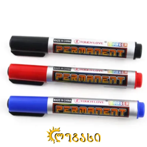 მარკერი პერნამენტი 