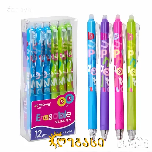 კალამი საშლელით იალონგი 