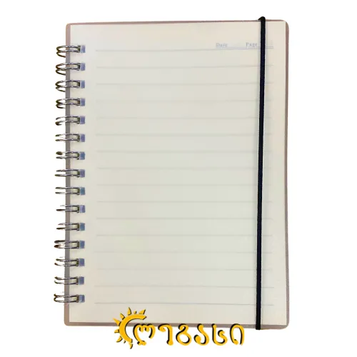 ბლოკნოტი ზამბარიაბი A6