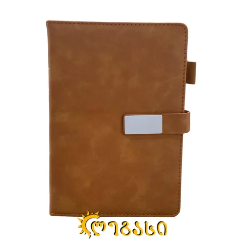 ბლოკნოტი