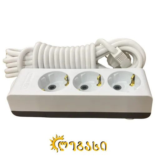  დამაგრძელებელი 3 დასაერთებლით 2 მ.