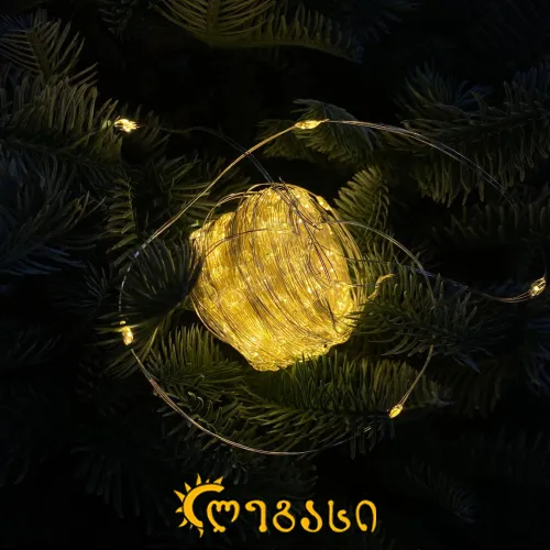 საახალწლო ნაძვის ხის განათება 30 მეტრი