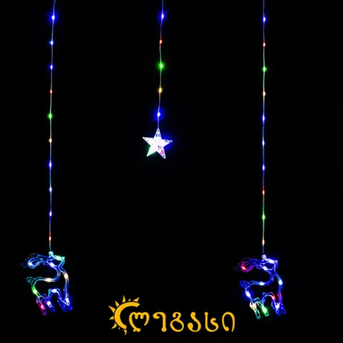 საახალწლო ნაძვის ხის განათება 3 მეტრი