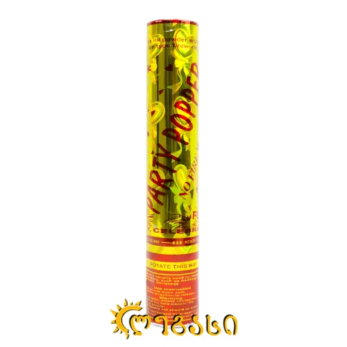 ფერადი ქაღალდის ფურცლები